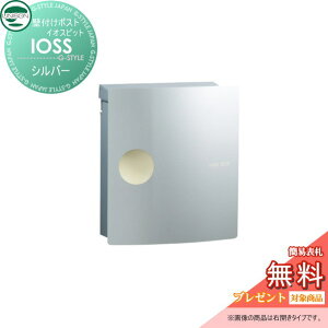 y|CgUPzyTΏہz Xփ|Xg X֎ Ǖt|Xg j\ CIX sbg Vo[ Ǌ| t X^h Ή UNISON