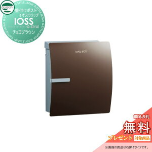 y|CgUPzyTΏہz Xփ|Xg X֎ Ǖt|Xg j\ CIX Nbv `RuE Ǌ| t X^h Ή UNISON