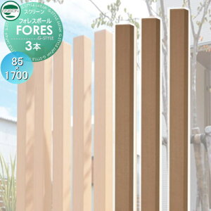 yTΏہz @\和 @\|[ j\ UNISON tHX|[@85×1700@3{Zbg XN[ |[ |Xg \D Ɩ Xփ|Xg