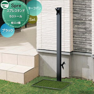 yTtz   j\ XvX^h50g[+^[tp ֌2tp gZbg ܂܎􂢂łg[^Cv {̃J[FubN 2