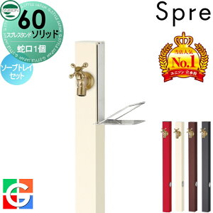 y^CZ[I艿izyTtz   j\ XvX^h60\bh Edl ֌1\[vgCZbg ֌S[h { 4color 1  킢