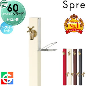 yTtz   j\ XvX^h60\bh Edl ֌2\[vgCZbg ֌S[h { 4color 2 Uz[XΉ  킢 Vv K