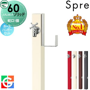 yTtz   j\ XvX^h60\bh Edl ֌1z[XnK[Zbg ֌Vo[ { 4color 1  킢 Vv K[fjO 