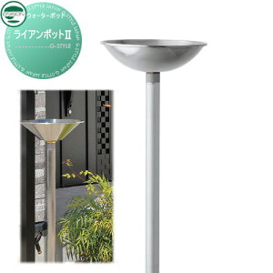 yTΏہz K[fp j\ EH[^[|bgK[fp CA|bg[2] XeXVo[  p  K[fjO ܂ O UNISON