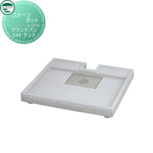 yTΏہz K[fp j\ EH[^[|bgK[fp Ofp 545 eh  p  K[fjO ܂ O UNISON