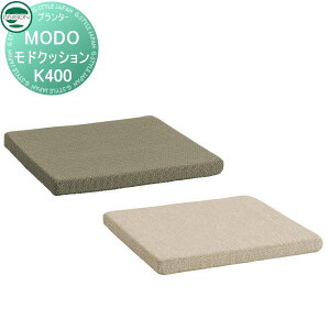 �y���������T�t�z ���j�\�� �v�����^�[ ���h �N�b�V���� K400 �P�i �v�����^�[&�V�[�g�g�b�v�ʔ� �K�[�f�� �I�[�i�����g �x���` �K�[�f���t�@�j�`���[ UNISON