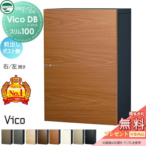 yTΏہz j\ BRDB X100 |Xg Oo^Cv J EJ 8J[ z{bNX ˌėp Ǖt ߍ X^h u^ 和 Ή z|Xg e V