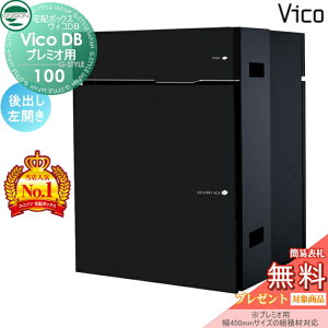 yXIi|CgUPzyTΏہz j\ BRDB 100 |XgL }bgubN oJ^Cv iv~Ipj z{bNX ˌėp ߍ iʔj 