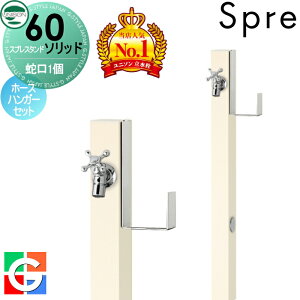 yTtz   j\ XvX^h60\bh Edl ֌1z[XnK[Zbg C[W摜F֌Vo[ { ItzCg 1  킢 