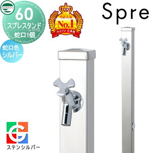 yTtz   j\ XvX^h60 Edl ֌1Zbg VvJ[ ֌Vo[ { XeXVo[ 1  킢 K[fjO 