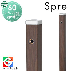 yXIi|CgUPzyTtz   j\ XvX^h60 Edl ֌Zbg ؖڒ { EH[ibg 2  킢 K[fjO 