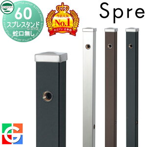 yXIi|CgUPzyTtz   j\ XvX^h60 Edl ֌Zbg VvJ[ { 3color 2  킢 K[fjO 