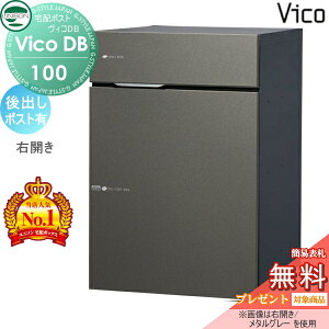 yTΏہz j\ BRDB 100 |XgL ^O[ oEJ^Cv z{bNX ˌėp ߍ X^h u^ 和 Ή z|Xg e Vv 