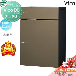 yTΏہz j\ BRDB X90 |XgL ^uE OoEJ^Cv z{bNX ˌėp Ǖt ߍ X^h u^ 和 Ή z|Xg e V