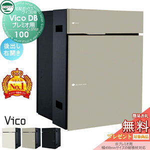 yTΏہz j\ BRDB 100 |XgL oEJ^Cv }bgJ[ 3F iv~Ipj z{bNX ˌėp ߍ iʔj z|Xg e Vv 