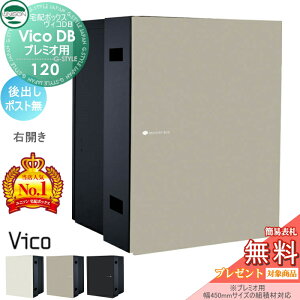 yTΏہz j\ BRDB 120 |Xg oEJ^Cv }bgJ[ 3F iv~Ipj z{bNX ˌėp ߍ iʔj z|Xg e Vv 