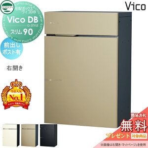 yTΏہz j\ BRDB X90 |XgL OoEJ^Cv }bgJ[ 3F z{bNX ˌėp Ǖt ߍ X^h u^ 和 Ή z|Xg e 