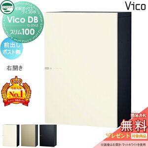 yTΏہz j\ BRDB X100 |Xg OoEJ^Cv }bgJ[ 3F z{bNX ˌėp Ǖt ߍ X^h u^ 和 Ή z|Xg e 