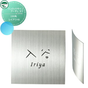 \D XeX j\ UNISON bNTC A[`F ^e CAEgB 120p ˌ I[_[