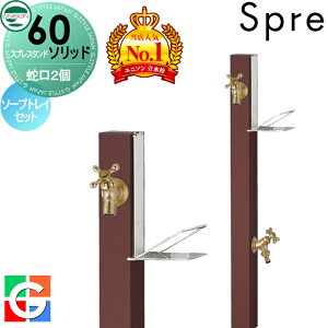 y|CgUPzyTtz   j\ XvX^h60\bh Edl ֌2\[vgCZbg C[W摜F֌S[h { ItuE 2 U