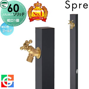 yTtz   j\ XvX^h60\bh Edl ֌1Zbg C[W摜F֌S[h { ItubN 1 XvX^h60Cgpf 