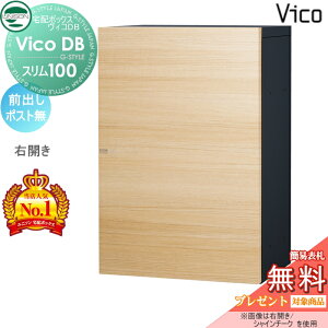 yTΏہz j\ BRDB X100 |Xg VC`[N OoEJ^Cv z{bNX ˌėp Ǖt ߍ X^h u^ 和 Ή z|Xg e V