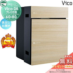 yTΏہz j\ BRDB 60+80 |XgL VC`[N oEJ^Cv iv~Ipj z{bNX ˌėp ߍ iʔj z|Xg e Vv 