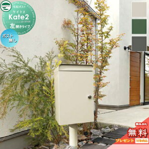 y11/10|CgUPzyTΏہz z{bNX ˌėp j\ PCg2 |Xg J^Cv |[Zbg z|Xg e Vv X^h^Cv UNISON