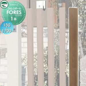 yTΏہz @\和 @\|[ j\ UNISON tHX|[@150×1700@1{ XN[ |[ |Xg \D Ɩ Xփ|Xg