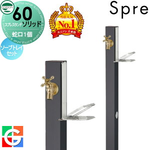 yTtz   j\ XvX^h60\bh Edl ֌1\[vgCZbg C[W摜F֌S[h { ItubN 1  킢 V