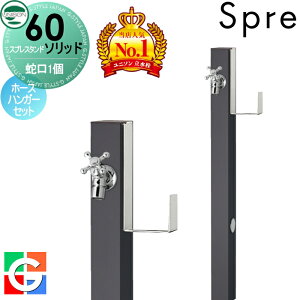 yTtz   j\ XvX^h60\bh Edl ֌1z[XnK[Zbg C[W摜F֌Vo[ { ItubN 1  킢 