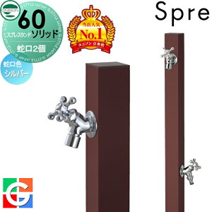 yTtz   j\ XvX^h60\bh Edl ֌2Zbg C[W摜F֌Vo[ { ItuE 2 Uz[XΉ XvX^h60