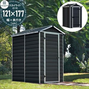 yTΏہz u [ pЁiPalramj JmsAiCanopiaj XJCCgiSkylightj 4×6 121cm×s177cm g  @\ ϋv J Vv |J[{l[g A~j