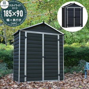 yTΏہz u [ pЁiPalramj JmsAiCanopiaj XJCCgiSkylightj 6×3 185cm×s90cm g  @\ ϋv J Vv |J[{l[g A~j