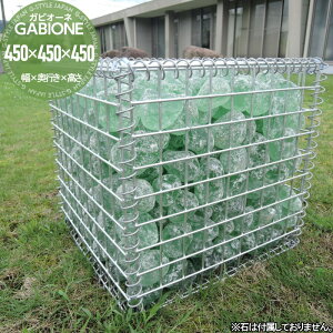 yTΏہz KrI  EF[utgZLKn KrI[l 450mm×s450mm×450mm