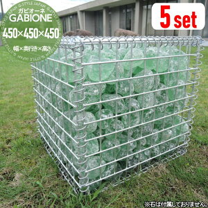 yTΏہz KrI  EF[utgZLKn KrI[l 450mm×s450mm×450mm 5Zbg