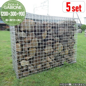 yTΏہz KrI  EF[utgZLKn KrI[l 1200mm×s300mm×900mm 5Zbg