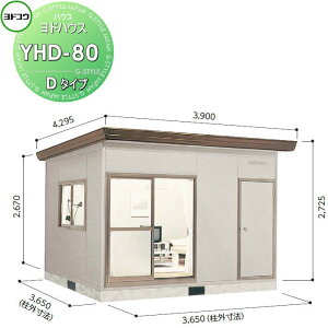 yTΏہz hRE 쐻| hnEX [ D^Cv 8 Ԍ3650×2725×s3650mm ʌ^ YHD-80 [ O  vnu  g