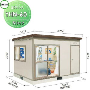 yTΏہz hRE 쐻| hnEX [ N^Cv 6 Ԍ3650×2452×s2766mm ʌ^ YHN-60 [ O  vnu  g