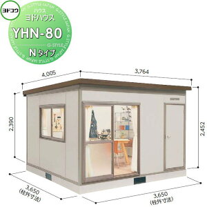 yTΏہz hRE 쐻| hnEX [ N^Cv 8 Ԍ3650×2452×s3650mm ʌ^ YHN-80 [ O  vnu  g