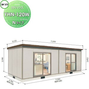 yTΏہz hRE 쐻| hnEX [ N^Cv 12􉡒 Ԍ7264×2452×s2766mm ʌ^ YHN-120W [ O  vnu  g