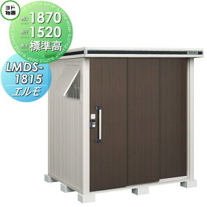 yTΏہz u [ hRE hu 쐻| G W^Cv ϐ^ Ԍ1870×s1520mm LMDS-1815 [ O E^u q