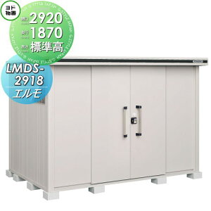 y|CgUPzyTΏہz u [ hRE hu 쐻| G W^Cv ϐ^ Ԍ2920×s1870mm LMDS-2918 [ O E^u q