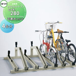 y|CgUPzyTΏہz hRE 쐻| TCNXy[X uX^h CVK-280 PX΃^Cv { ]4䕪 y䍞 ]  u X^h X}[g ȃXy[X