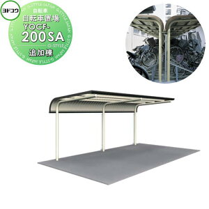 yTΏہz hRE 쐻| h]Ԓu YOCF^Cv YOCF-200SA YOCF^w^Cv ǉ ʒnp ]   oCN u ȃXy[X