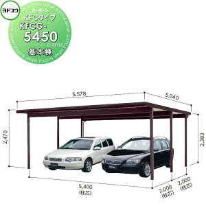 yTtz hRE 쐻| hJ[| KFC^Cv { 2p KFCG-5450 ϐይx1500N/[g Ԍ K[W O J[|[g ϋv