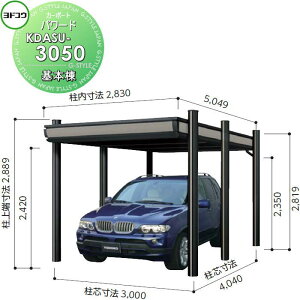 yTtz hRE 쐻| hJ[| p[h { 1p KDASU-3050 ϐይx6500N/[g Ԍ K[W O J[|[g ϋv