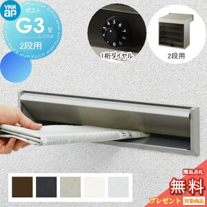 y|CgUPzyTΏہz Xփ|Xg X֎ YKK YKKap GNXeA|Xg G3^ 2iubNp GPB-3 5J[ _C1킹dl Xփ|XgX֎  ߍ݃|Xg 