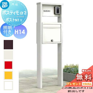 yTΏہz @\|[ YKK YKKap |XeB3(At@3) D^ H14^CvƖt|XgOOo NMB-A _C @\和 |[Zbg ˌėp  O