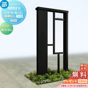 yXIi|CgUPzyTΏہz 和 |Xg  YKK YKKap VAXEH[ NE02^ W08 ƖȂ^Cv A~J[ |XgHȂ C^[zHȂ VAX @\